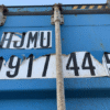 40 x 8 x 9.5 High Cube used shipping container
